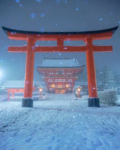 Visit Kyoto, Nikon Z6, Japanese Shrine, Fushimi Inari Taisha, Fushimi Inari, Breathtaking Places, Japan Aesthetic, Winter Photos