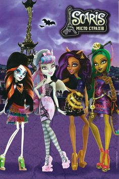 the three monster girls are standing next to each other in front of a purple background