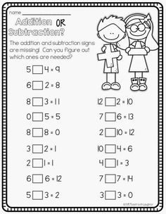 addition or subtraction worksheet for kids