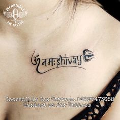 a woman with a tattoo on her chest that reads, anashaway incredible ink tattoos