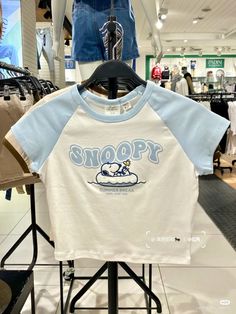 Snoopy Outfit, Snoopy Clothes, Aesthetic Snoopy, Bridal Jewellery Inspiration, Middle Eastern Fashion, Casual Preppy Outfits, Brand Clothes, Future Outfit, Ootd Ideas