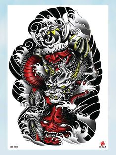 Tatto Man, Tattoo For Woman, Dragon Totem, Lion Tattoo Sleeves