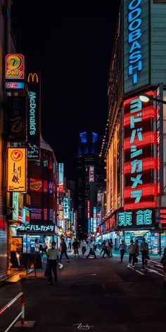 Wallpaper City Night Tokyo, Tokyo City Wallpaper, Tokyo Wallpapers City, Tokyo Wallpaper Iphone, Japan City Wallpaper, Tokyo Aesthetic Wallpaper, Japan Aesthetic Night, Japanese City Wallpaper