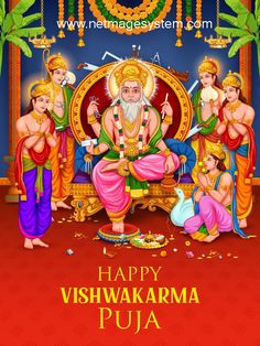 happy visishwakrama puja with the hindu god and his family on it