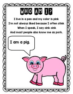 a pink pig with a speech bubble in it's mouth and the words who am i?