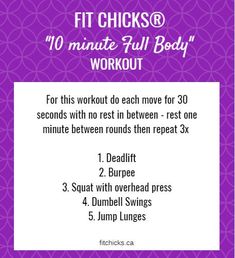 the 10 minute full body workout for women is shown in purple with white circles on it