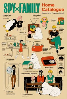 the poster shows people and animals in their homes, including cats, dogs, and children