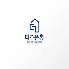 the delunhome logo is displayed on a white background with blue letters and an image of a house