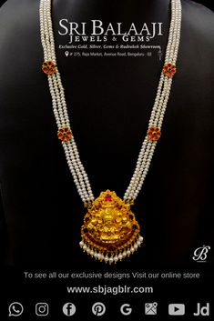 Pearl Bridal Jewelry Sets, Nature Jewellery, Antique Necklace Gold, Pearl Locket, Black Beads Mangalsutra Design, Gold Bead Earrings, Fancy Jewelry Necklace