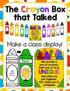 the crayon box that talked make a class display