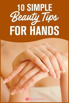 Simple Beauty Tips, Natural Hair Mask, Easy Jobs, Natural Home Remedies, Hand Care, Simple Beauty, Face Scrub, Beauty Secrets, Home Remedies