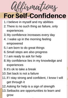 an affirmation for self - confidentness