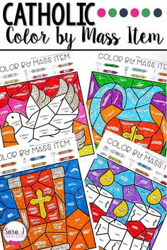 catholic color by mass items for kids to use in their homeschool activities and crafts