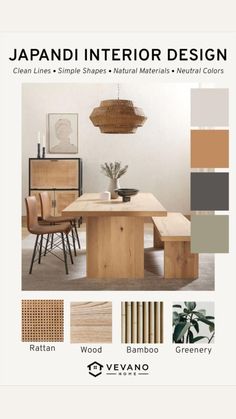 the japanese interior design brochure is shown with different colors and furniture in it