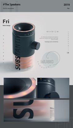 an advertisement for a speaker that is designed to look like a tube