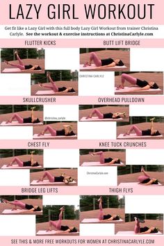 Lazy Fit Exercise, 28 Day Lazy Workout, Lazy Girl Workout But, Lazy Person Workout, Lazy Couch Workout, Lay In Bed Workouts, Lazy Girl Exercises Work Outs, Workouts From Bed, Lazy Yoga Workout