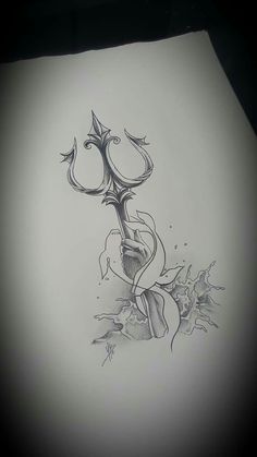 a drawing of a flower with vines on it