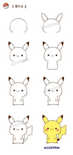 how to draw pikachu from pokemon step by step drawing instructions for beginners