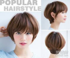 Korean Pixie Haircut, Korean Pixie, Haircut Pixie, Japanese Short Hair, Hair Spring, Bob Straight, Korean Short Hair, Asian Short Hair, Hair Inspiration Short