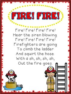 Fire Safety Lessons, Safety Lesson Plans, Fire Safety For Kids