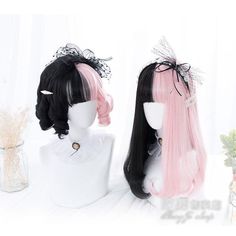 Pink&Black Lolita Cosplay Wig MK14909 - mkkawaiishop Kawaii Wigs, Stretch Strap, Free Wig, Short Hair Lengths, Anime Wigs, Cosplay Hair, Kawaii Hairstyles, Pink Wig, Black And Blonde