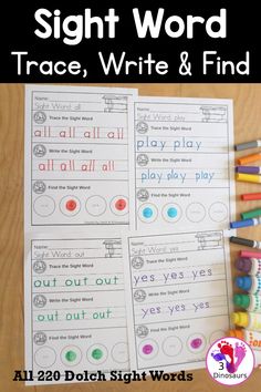 sight word trace, write and find printable worksheet for kids to practice sight words