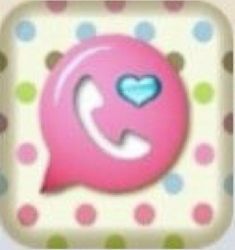 a pink phone with a heart on it