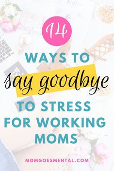 What are the best ways for working moms to reduce stress? Learn how working moms can reduce stress with these stress relief tips especially for moms. #wahm #sahm #workingmom #workingmother via @momgoesmental Single Mom Help, Single Working Mom, Single Mom Dating, Mom Planner