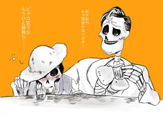 two people sitting at a table, one with a skeleton head and the other holding a drink