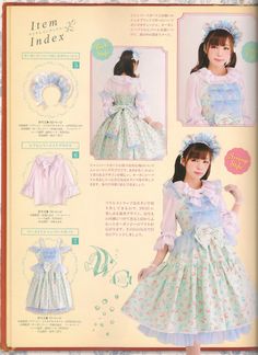 09LM Little Mermaid Bundle Otome No Sewing, Pink Heart Emoji, Sewing Blouses, Clothes Pin Crafts, Quirky Fashion, Kawaii Fashion Outfits, Zooey Deschanel, Japanese Street Fashion, Big Fashion