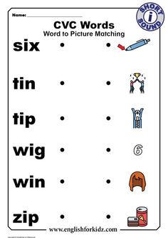 a printable worksheet with words and pictures to help kids learn how to read