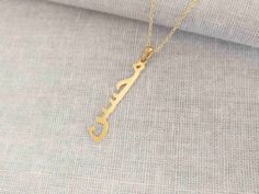 "Personalized Arabic Name Necklace - A special gift for you and your loved ones, They would be very surprised to see their name made it just for them. The gold name necklace can be personalized with any name. All of my products are handmade. Why buy from us? Quality Product At Affordable Prices 1.2mm Super Thickness. 100% Satisfaction Guaranteed. Detail Material:925 sterling sliver, Thickness:1.2mm(0.05\") Chain Length:14\",16\",18\",20\",22\" Size: 25-40 (1\"-1.6\") How To Order - Please write Arabic Name Necklace Gold, Gold Arabic Necklace, Hindu Jewelry, Arabic Name Necklace, Arabic Writing, Arabic Necklace, Initial Disc Necklace, Name Necklace Gold, Arabic Names