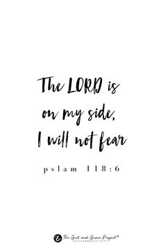 the lord is on my side i will not fear