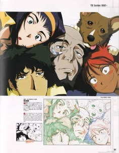 an image of some anime characters with their faces in different colors and expressions on the page