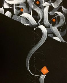 an abstract painting with white and orange squares on black paper, in the style of calligraphy