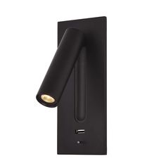 a black wall light that is on the side of a wall