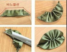 four pictures showing how to sew an origami flower with scissors and fabric