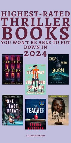 the highest rated books you won't be able to put down in 2012 by various authors