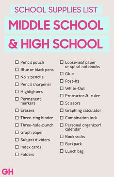 the back to school supplies list for middle school and high school