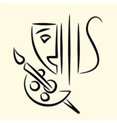 an arabic calligraphy is shown in black and white