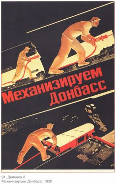 an old russian poster shows two men working on the ground