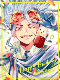 an anime character holding a cell phone in front of his face with the caption happy birthday