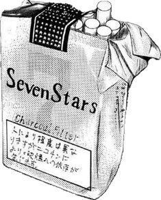 a bag with seven stars written on it