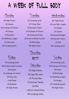 the full body workout plan for beginners is shown in purple and black with white lettering