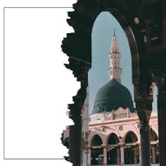 there is an image of a mosque with arabic writing on the front and bottom corner