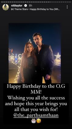 a man and woman standing next to each other with the words happy birthday to the oc