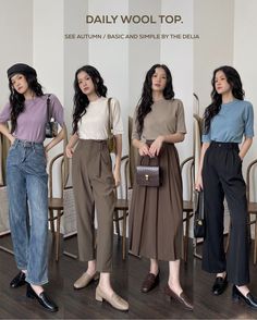 Smart Casual Work Outfit Women, Office Outfits Women Casual, Smart Casual Wardrobe, Minimalist Fashion Women, Office Casual Outfit, Fashion Top Outfits