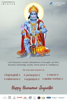 the hindu poster for happy hannana jaganti, with an image of lord han