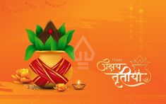 happy diwali greeting card with potted plant and candles on orange background for diwali