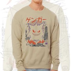 Custom Gengar Sweatshirt, Japan Anime Sweatshirt How to Order 🛍 1- Review all Photos. 2- Choose T-Shirt Color/Size from drop-down menus. 3- Specify if there is any personalization like Text or Text Color, Design Color in Personalization Box 4- Specify Quantity and Click "Add To Cart" then Proceed to checkout. 5- Include any special requests in the seller's note during checkout. 6- If you select custom option in size then you can add your text or images to graphic or back shirt/s Care Instructio Crew Neck Cotton Top For Urban Adventures, Cotton Crew Neck Top For Urban Adventures, Graphic Print Crew Neck Top For Urban Adventures, Casual Crew Neck Tops For Urban Adventures, Streetwear Crew Top With Character Print, Character Print Crew Top For Streetwear, Long Sleeve Anime Print Top For Fans, Fall Anime Print Crew Neck Top, Anime Print Long Sleeve Top For Fans